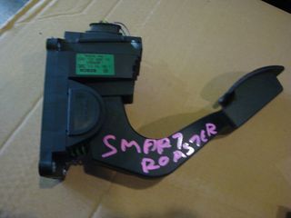  Πεντάλ γκαζιού ηλεκτρικό - SMART  ROADSTER 452 - ( BOSCH 0.280 752 272 ) 