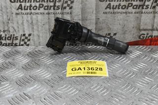 Διακόπτης Υαλοκαθαριστήρων Toyota Hilux KUN25 2005-2012 06220-17F273 173848 (6 pins)