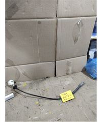 ΝΤΙΖΑ ΚΟΝΤΕΡ HYUNDAI ACCENT 1999-2005