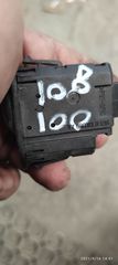 ΔΙΑΚΟΠΤΗΣ ΡΥΘΜΙΣΗΣ ΦΩΤΩΝ FORD KA 1996-2008-thumb-1