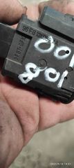 ΔΙΑΚΟΠΤΗΣ ΡΥΘΜΙΣΗΣ ΦΩΤΩΝ FORD KA 1996-2008-thumb-2