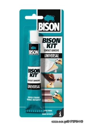 ΒΕΝΖΙΝΟΚΟΛΛΑ BISON KIT UNIVERSAL 50ml 1101203