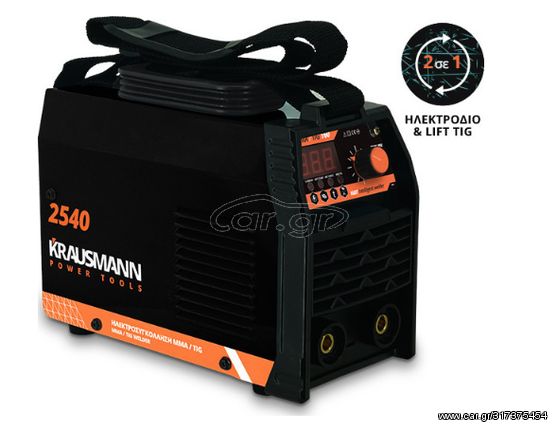 2540 ΗΛΕΚΤΡΟΚΟΛΛΗΣΗ INVERTER 160A KRAUSMANN