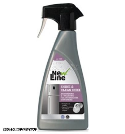 ΣΠΡΕΙ ΚΑΘΑΡΙΣΤΙΚΟ-ΓΥΑΛΙΣΤΙΚΟ ΓΙΑ INOX NEW LINE 350ML