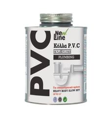 ΚΟΛΛΑ ΥΔΡΑΥΛΙΚΩΝ PVC ΓΚΡΙ 250ML NEW LINE 99011