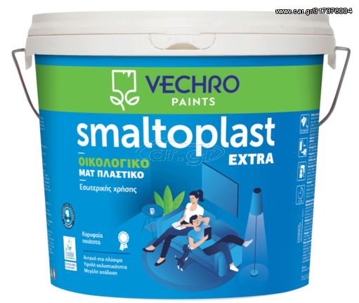 SMALTOPLAST ΒΑΣΙΚΟ ΜΑΥΡΟ 41 VECHRO 180ML