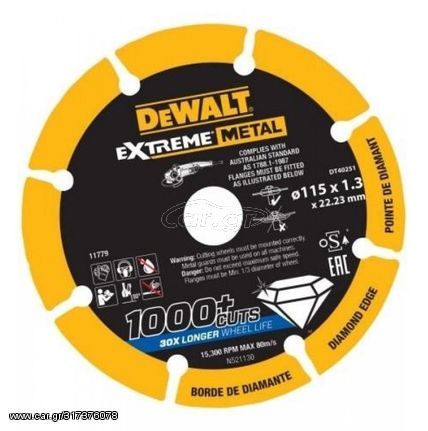 DT40251 ΔΙΑΜΑΝΤΟΔΙΣΚΟΣ EXTREME METAL Φ115x1.3mm DEWALT (2604)