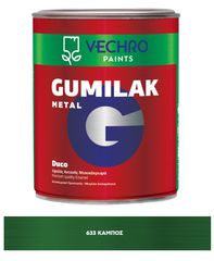 GUMILAK METAL DUCO ΚΑΜΠΟΣ-ΠΡΑΣΙΝΟ ΓΥΑΛΙΣΤΕΡΟ Νο633 VECHRO 200ML