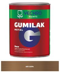 GUMILAK METAL DUCO ΩΧΡΑ ΓΥΑΛΙΣΤΕΡΟ No605 VECHRO 375ML