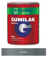 GUMILAK METAL DUCO ΑΤΣΑΛΙ-ΓΚΡΙ ΓΥΑΛΙΣΤΕΡΟ Νο624 VECHRO 200ML