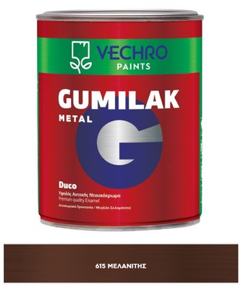 GUMILAK METAL DUCO ΜΕΛΑΝΙΤΗΣ-ΚΑΦΕ ΓΥΑΛΙΣΤΕΡΟ Νο615 VECHRO 200ML
