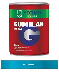 GUMILAK METAL DUCO ΟΥΡΑΝΟΣ-ΘΑΛΑΣΣΙ ΓΥΑΛΙΣΤΕΡΟ No640 VECHRO 200ML