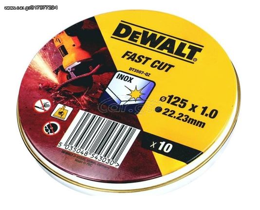 DT3507 ΔΙΣΚΟΙ ΚΟΠΗΣ INOX 125mm 10τμχ DEWALT