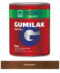 GUMILAK METAL DUCO ΧΑΛΑΖΙΑΣ-ΚΑΦΕ ΓΥΑΛΙΣΤΕΡΟ Νο613 VECHRO 200ML