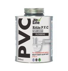 ΚΟΛΛΑ ΥΔΡΑΥΛΙΚΩΝ PVC ΓΚΡΙ 500ML NEW LINE 99014