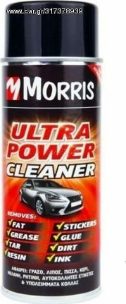 ΣΠΡΕΙ ΚΑΘΑΡΙΣΜΟΥ ULTRA POWER CLEANER MORRIS 400ml 34079