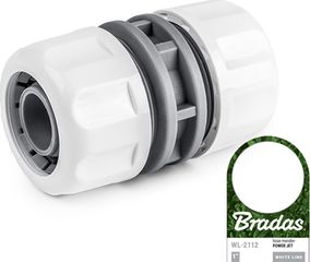 WL-2112 ΣΥΝΔΕΣΜΟΣ ΛΑΣΤΙΧΟΥ 1 BRADAS