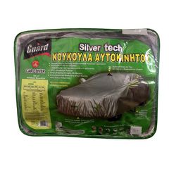 ΚΟΥΚΟΥΛΑ ΑΥΤΟΚΙΝΗΤΟΥ SILVERTECH SEDAN XXL GUARD 02768