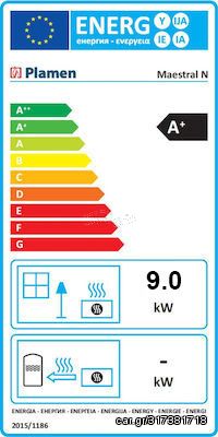 PLAMEN MAESTRAL N ΜΑΝΤΕΜΕΝΙΑ ΞΥΛΟΣΟΜΠΑ 9KW 17