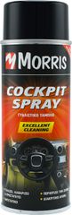 ΣΠΡΕΙ ΚΑΘΑΡΙΣΜΟΥ ΤΑΜΠΛΟ ΑΥΤΟΚΙΝΗΤΟΥ MORRIS 400ML 28577
