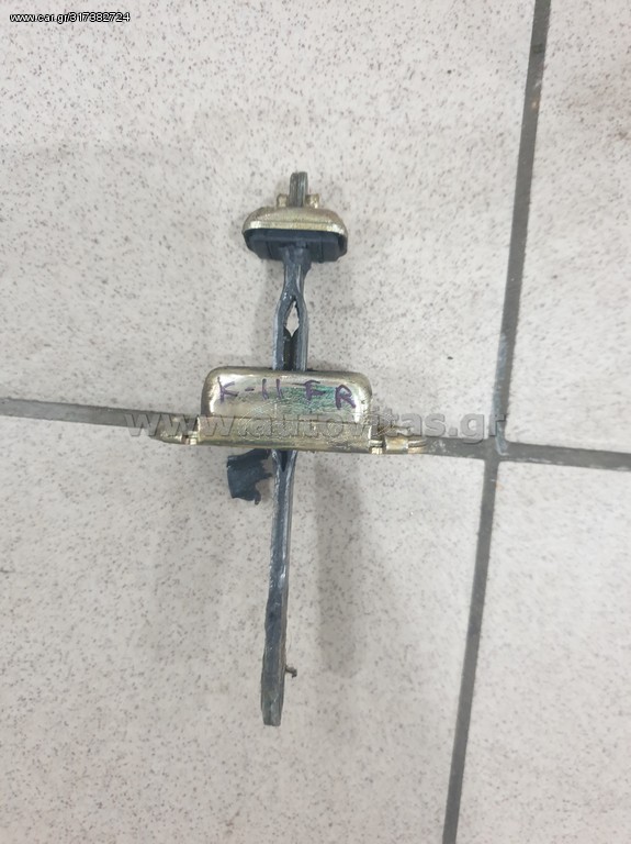 ΣΤΟΠΕΡ ΕΜΠΡΟΣ ΔΕΞΙΟ MICRA K11