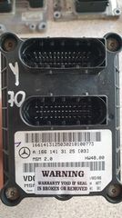 ΜΟΝΑΔΑ ΕΛΕΓΧΟΥ ( ΠΕΤΑΛΟΥΔΑ ) ΓΚΑΖΙΟΥ MERCEDES A140 W168 1998-2004 A1661413125 03-thumb-1