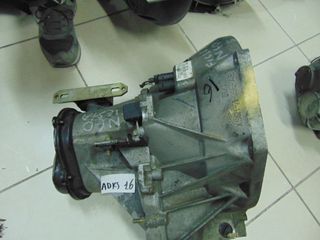 ΣΑΣΜΑΝ FORD FIESTA - KA 2002 2003 2004 2005 2006 2007 2008 1300CC **3S5R-7002BC** **XS6R-71096AB**