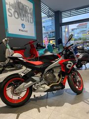 Aprilia Tuono '23 660 NEW