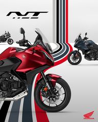 Honda 2024 NT1100 URBAN PACK ΑΤΟΚΑ-thumb-2