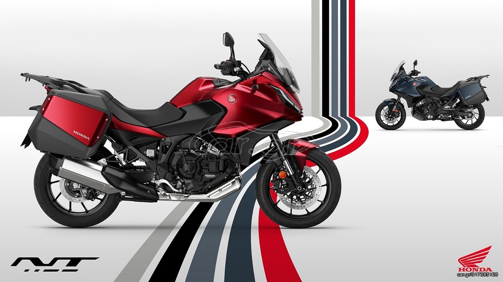 Honda 2024 NT1100 URBAN PACK ΑΤΟΚΑ