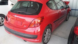 Φλασιερα Peugeot 207 1.6 GT 3θυρο 2006-2009 SUPER PARTS