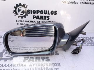 ΚΑΘΡΕΠΤΗΣ ΗΛΕΚ.ΒΑΦ. (5 ΚΑΛ) ΑΡΙΣΤΕΡΟ (L) SKODA OCTAVIA 4 2000'-2010' < INT 1 > (ΛΙΓΟ ΧΤΥΠ)