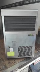 Παγομηχανή παγοτρίμματος Ice Maker SB90 W R.01 ΚΩΔΙΚΟΣ 2020.009.0010