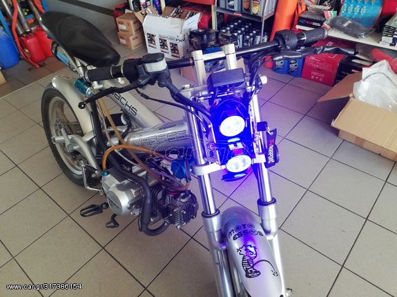 Sachs Madass 50 '19