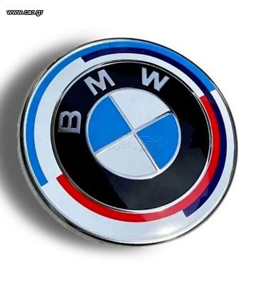 ΦΑΝΑΡΙ ΠΙΣΩ ΑΡΙΣΤΕΡΟ ΓΝΗΣΙΟ BMW E46 Ci