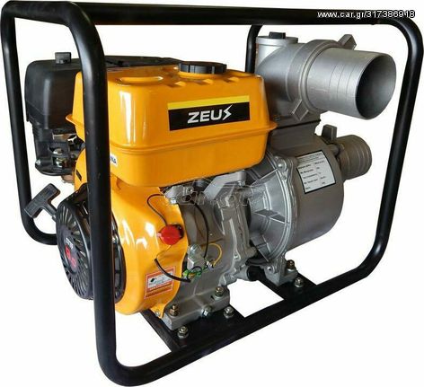 Αντλία νερού βενζινοκίνητη ZEUS GP 13100 με 12,5 HP Φυγοκεντρική Αυτόματης αναρρόφησης 4''x4'' ( GP13100 )
