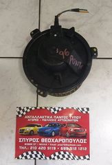 ΒΕΝΤΙΛΑΤΕΡ ΕΒΑΠΟΡΕΤΑΣ FIAT PUNTO