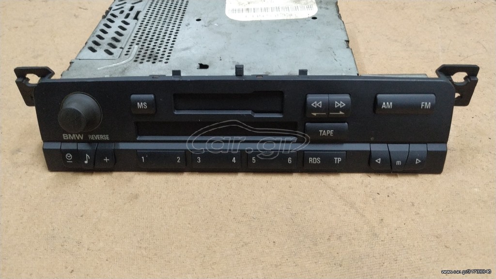 BMW E46 ράδιο reverse Philips 65126902657