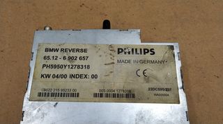BMW E46 ράδιο reverse Philips 65126902657-thumb-2