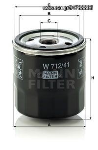 Φίλτρο λαδιού MANN-FILTER W71241