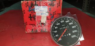 ΚΑΝΤΡΑΝ ALFA ROMEO A33-thumb-2
