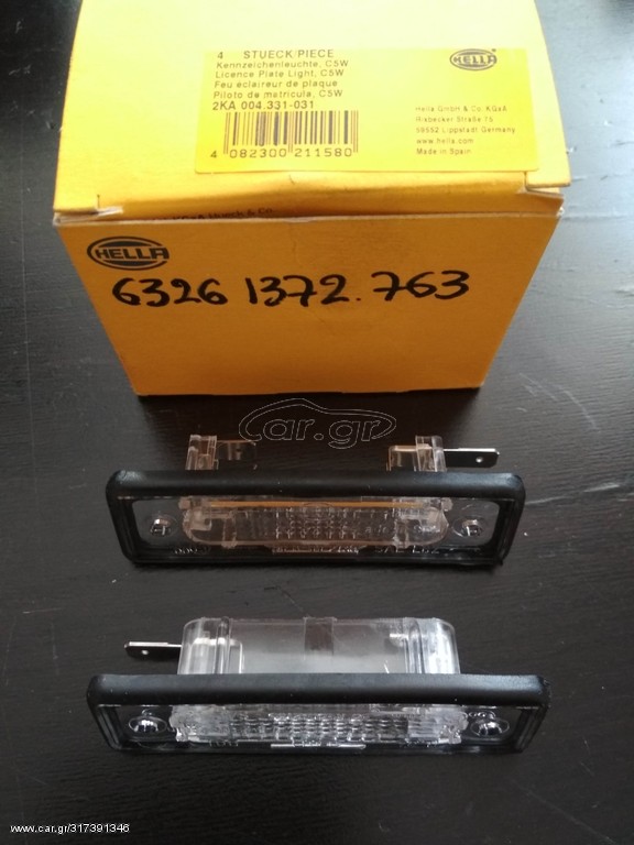 BMW E30-E12-E28-E24-E23 φανοι πινακιδας (2)