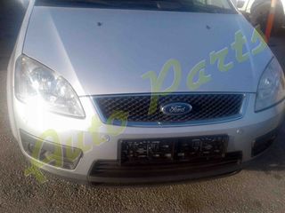 ΚΙΝΗΤΗΡΑΣ FORD FOCUS C-MAX  1.600 DIESEL TDCI  , 109Ps/4000Rpm , 180.000Km (6 ΜΗΝΕΣ ΓΡΑΠΤΗ ΕΓΓΥΗΣΗ) , ΚΩΔ.ΚΙΝ. G8DB , ΜΟΝΤΕΛΟ 2004-2008