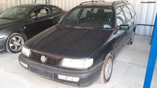 Φτερο πισω αριστερο Volkswagen Passat stationwagon 1.8 8v 90Ps 5ταχυτο χειροκινητο κωδικος κινητηρα ADZ 1993-1996 SUPER PARTS