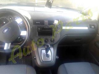 ΚΟΝΣΟΛΑ ΚΕΝΤΡΙΚΗ / ΧΕΙΡΙΣΤΗΡΙΟ A/C FORD FOCUS C-MAX 1.6 DIESEL , ΜΟΝΤΕΛΟ 2004-2008