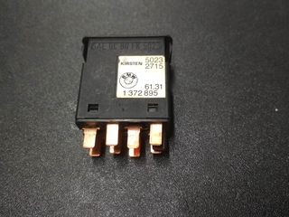 Διακοπτης αλαρμ BMW E30-E28-thumb-1