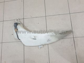 ΔΟΧΕΙΟ ΥΑΛΟΚΑΘΑΡΙΣΤΗΡΩΝ TRANSIT CONNECT
