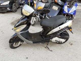 Harlow Scooter 50 ΓΙΑ ΑΝΤΑΛΑΚΤΙΚΑ-thumb-2