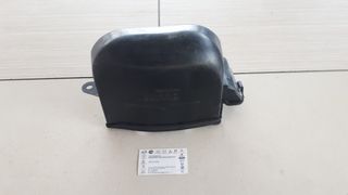 ΚΑΛΥΜΜΑ ΜΠΑΤΑΡΙΑΣ (G92F1 47050) HYNDRID  TOYOTA C-HR 2016-2020