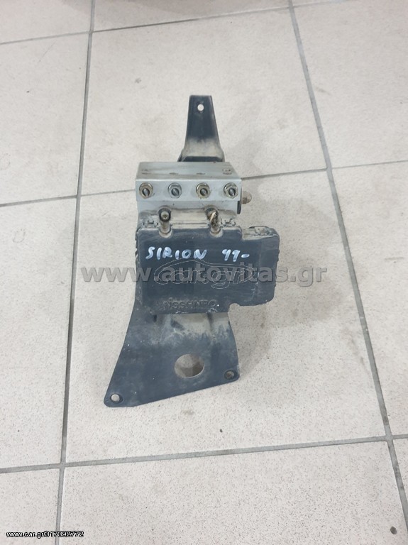 ABS SIRION 1999-2003